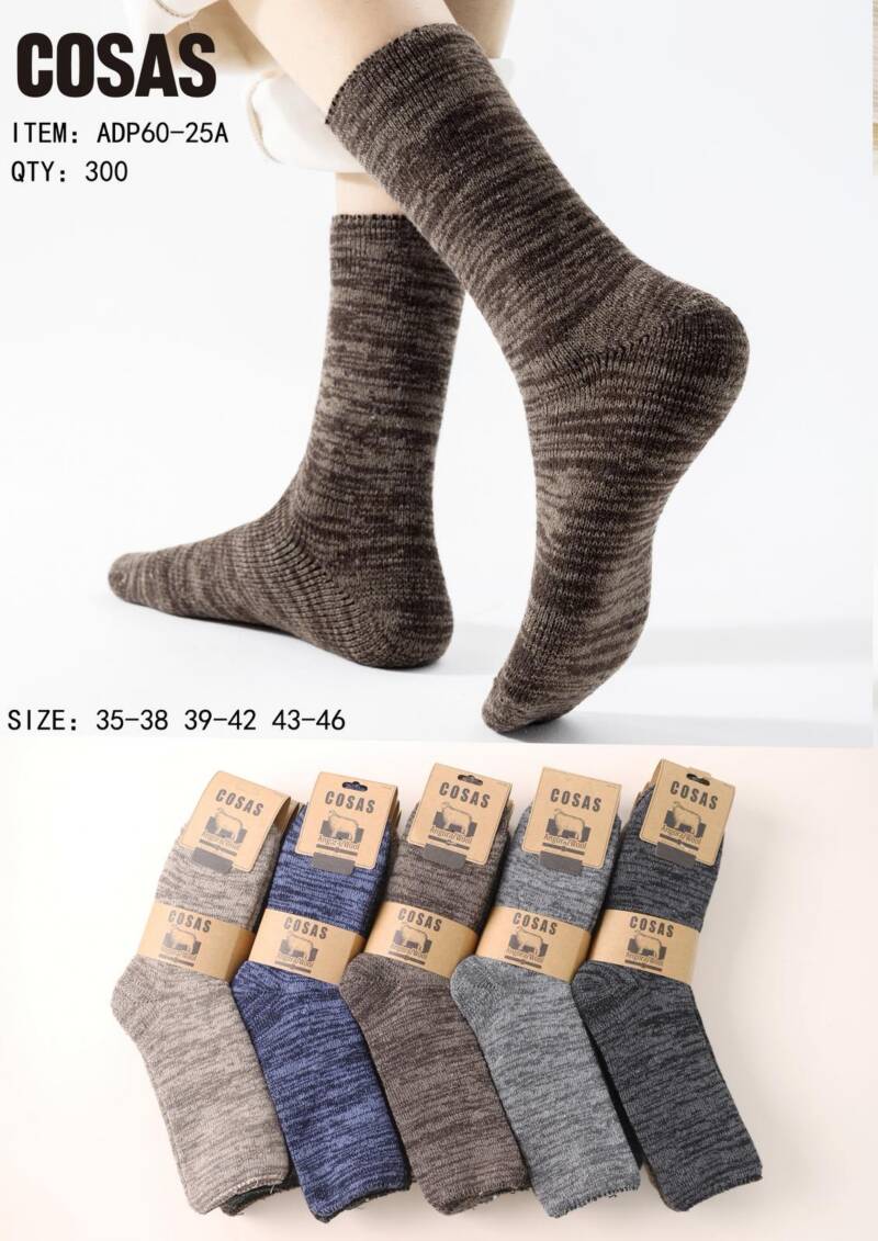 Skarpety męskie Roz 35-46, Mix kolor Paczka 40 szt